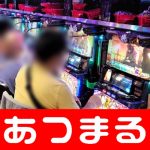 free to play slots with bonuses better bets China and North Korea's December trade volume recovered to pre-coronavirus levels all gambling sites